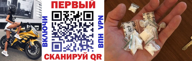 АМФ Розовый  Удомля 