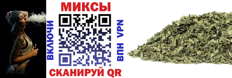 БУТИРАТ 1.4BDO  Удомля 