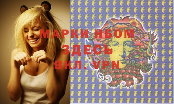 прущая мука Алексеевка