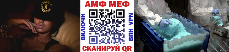 купить  сайты  KRAKEN зеркало  Метамфетамин Декстрометамфетамин 99.9%  Удомля 